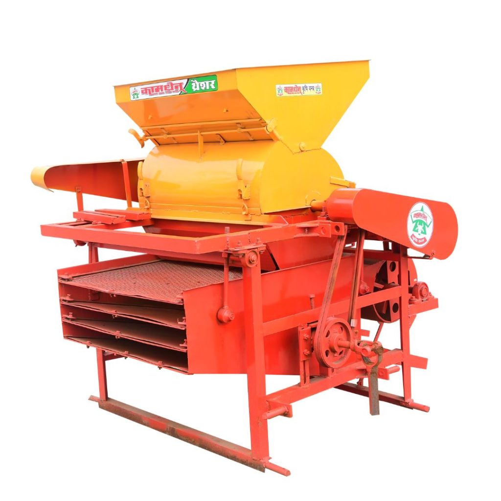 Grain Grading Machine
