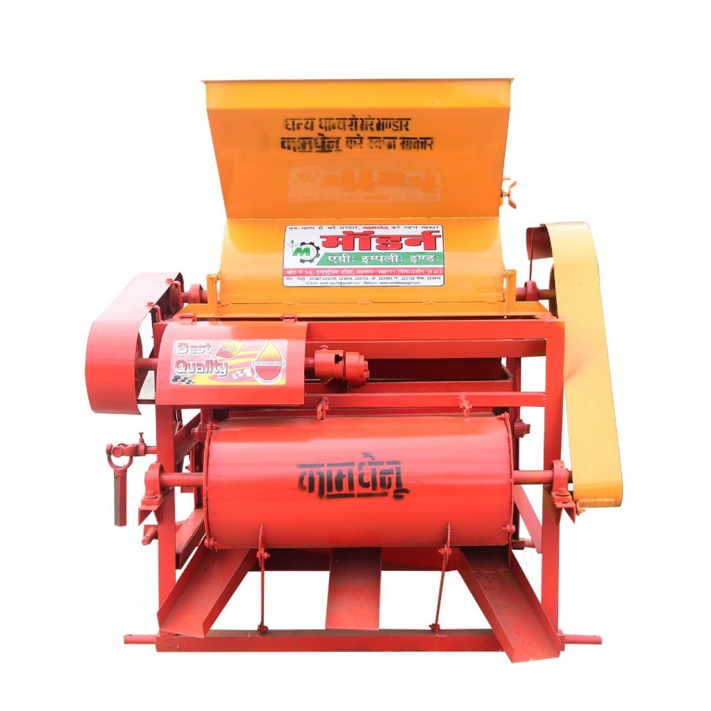 Grain Grading Machine 4