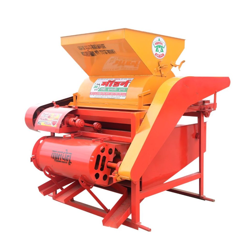 Grain Grading Machine
