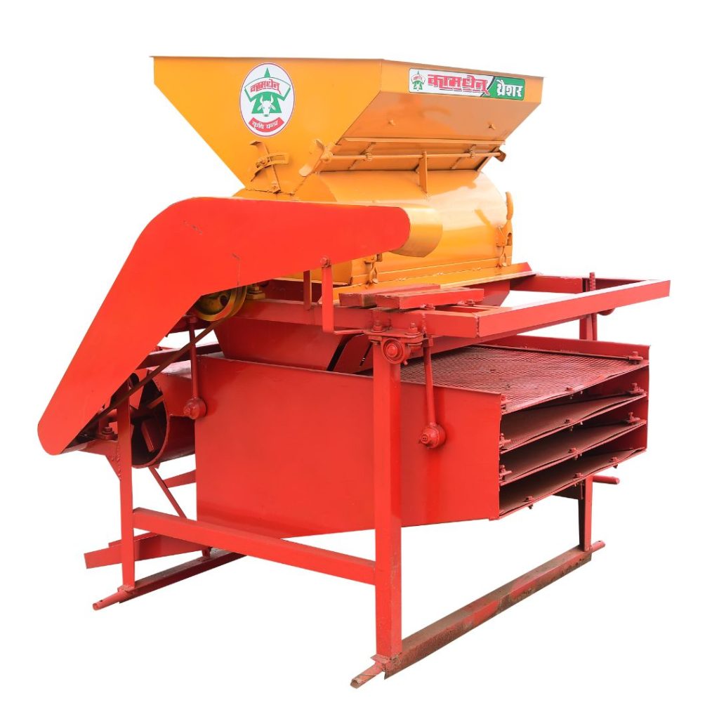 Grain Grading Machine
